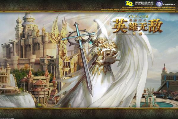 《梦幻西游》CBG手续费节省方法与技巧(图1)