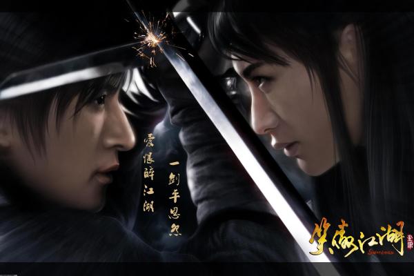 《魔兽世界》怒之煞刷新与击杀技巧分享(图1)
